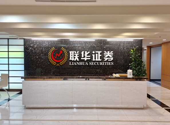 正规实盘配资十大平台-炒股配资杠杆平台-十大杠杆炒股平台排名